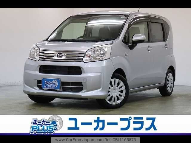 daihatsu move 2018 -DAIHATSU--Move DBA-LA150S--LA150S-0148811---DAIHATSU--Move DBA-LA150S--LA150S-0148811- image 1