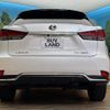 lexus rx 2020 CFJ1725390 image 17