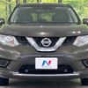 nissan x-trail 2015 -NISSAN--X-Trail DBA-NT32--NT32-527955---NISSAN--X-Trail DBA-NT32--NT32-527955- image 15