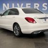 mercedes-benz c-class 2016 -MERCEDES-BENZ--Benz C Class DBA-205040C--WDD2050402R160608---MERCEDES-BENZ--Benz C Class DBA-205040C--WDD2050402R160608- image 15