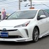 toyota prius 2019 -TOYOTA--Prius ZVW51--6131404---TOYOTA--Prius ZVW51--6131404- image 24