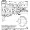 mitsubishi outlander 2014 -MITSUBISHI--Outlander GF8W-0100309---MITSUBISHI--Outlander GF8W-0100309- image 3
