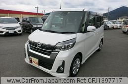 nissan dayz-roox 2018 quick_quick_B21A_B21A-0398751