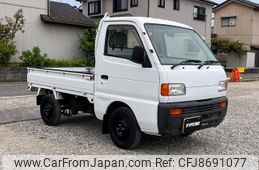 suzuki carry-truck 1998 7948104f2a6ad167a7403ea63dae5fba