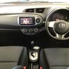 toyota vitz 2014 -TOYOTA--Vitz KSP130-2108554---TOYOTA--Vitz KSP130-2108554- image 6