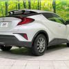 toyota c-hr 2023 -TOYOTA--C-HR 3BA-NGX10--NGX10-2023637---TOYOTA--C-HR 3BA-NGX10--NGX10-2023637- image 18