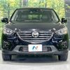 mazda cx-5 2016 -MAZDA--CX-5 LDA-KE2AW--KE2AW-210592---MAZDA--CX-5 LDA-KE2AW--KE2AW-210592- image 13