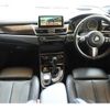 bmw 2-series 2015 CFJ6082772 image 9