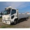 isuzu forward 2013 -ISUZU--Forward TKG-FRR90S2--FRR90-7052545---ISUZU--Forward TKG-FRR90S2--FRR90-7052545- image 1