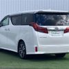 toyota alphard 2020 -TOYOTA--Alphard 3BA-AGH30W--AGH30-0315339---TOYOTA--Alphard 3BA-AGH30W--AGH30-0315339- image 15