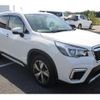 subaru forester 2020 CFJ1784275 image 6