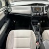 toyota corolla-axio 2014 AF-NZE161-7098596 image 11