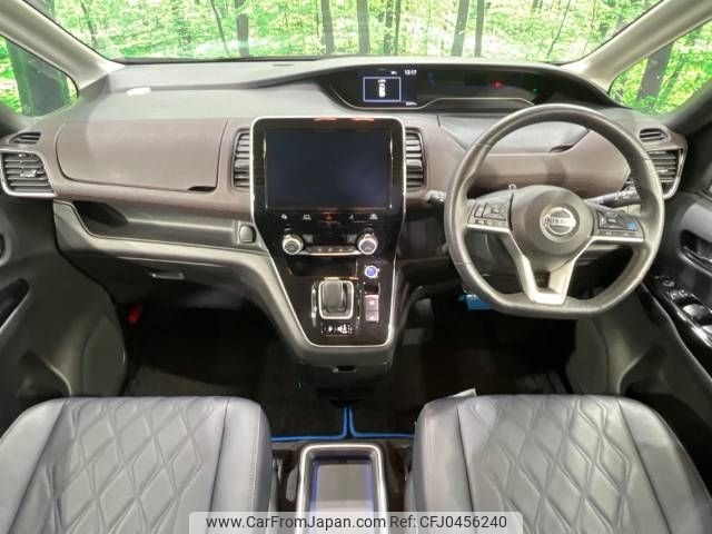 nissan serena 2019 -NISSAN--Serena DAA-HFC27--HFC27-060642---NISSAN--Serena DAA-HFC27--HFC27-060642- image 2