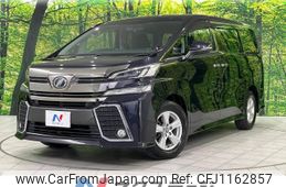 toyota vellfire 2016 -TOYOTA--Vellfire DBA-AGH35W--AGH35-0014165---TOYOTA--Vellfire DBA-AGH35W--AGH35-0014165-