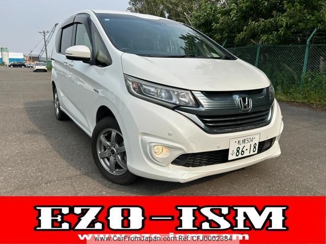 honda freed 2017 quick_quick_DAA-GB8_GB8-1003361 image 1