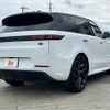 land-rover range-rover 2023 CFJ1849910 image 15