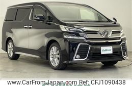 toyota vellfire 2015 -TOYOTA--Vellfire DBA-AGH30W--AGH30-0050297---TOYOTA--Vellfire DBA-AGH30W--AGH30-0050297-