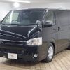 toyota hiace-van 2018 -TOYOTA--Hiace Van QDF-GDH201V--GDH201-1015904---TOYOTA--Hiace Van QDF-GDH201V--GDH201-1015904- image 17