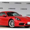 porsche cayman 2018 -PORSCHE--Porsche Cayman ABA-982J1--WP0ZZZ98ZJK252946---PORSCHE--Porsche Cayman ABA-982J1--WP0ZZZ98ZJK252946- image 4