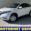 honda vezel 2015 -HONDA--VEZEL DAA-RU3--RU3-1106684---HONDA--VEZEL DAA-RU3--RU3-1106684- image 1