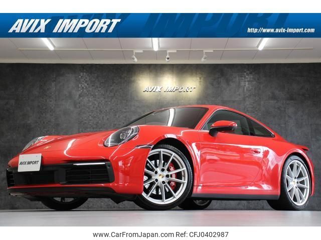 porsche 911 2020 quick_quick_992L30_WP0ZZZ99ZMS213513 image 1