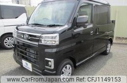 daihatsu atrai 2025 quick_quick_3BD-S710W_S710W-0008819