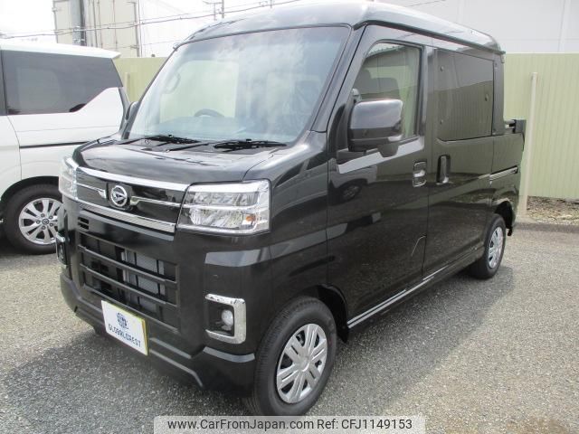daihatsu atrai 2025 quick_quick_3BD-S710W_S710W-0008819 image 1