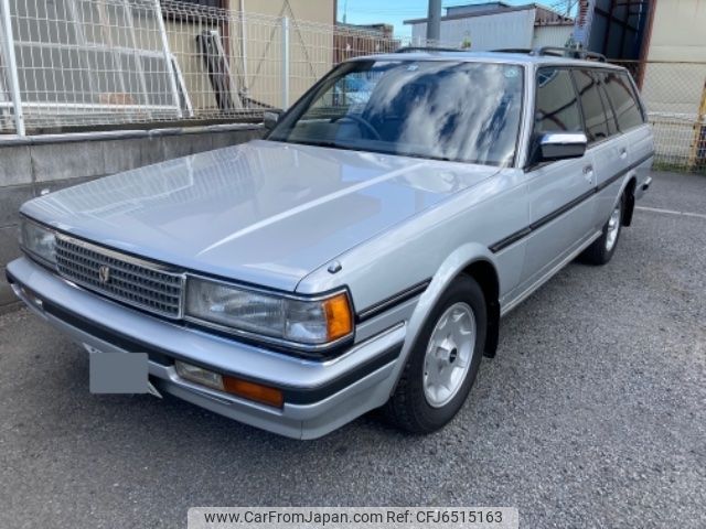 1995 Toyota Mark Ii Wagon GX70G - Car Price $9,127