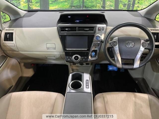 toyota prius-α 2016 -TOYOTA--Prius α DAA-ZVW40W--ZVW40-0021344---TOYOTA--Prius α DAA-ZVW40W--ZVW40-0021344- image 2