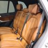 bmw x5 2023 CFJ1743727 image 15