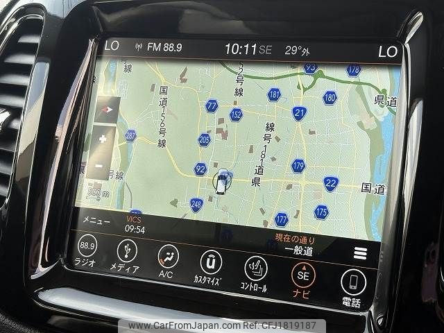 jeep compass 2018 CFJ1819187 image 2