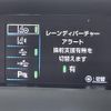 toyota prius 2016 -TOYOTA--Prius DAA-ZVW51--ZVW51-6018908---TOYOTA--Prius DAA-ZVW51--ZVW51-6018908- image 21