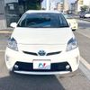 toyota prius 2014 CFJ1473242 image 16