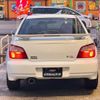 subaru impreza-wrx 2001 quick_quick_GH-GDB_GDB-010217 image 13