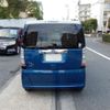 honda n-box-plus 2014 CFJ1765899 image 15