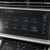 audi q7 2020 CFJ1679129 image 22