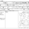mitsubishi delica-d2 2019 -MITSUBISHI 【上越 510ﾃ8823】--Delica D2 DAA-MB36S--MB36S-753023---MITSUBISHI 【上越 510ﾃ8823】--Delica D2 DAA-MB36S--MB36S-753023- image 3