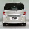 honda freed-hybrid 2015 quick_quick_GP3_GP3-1225288 image 16