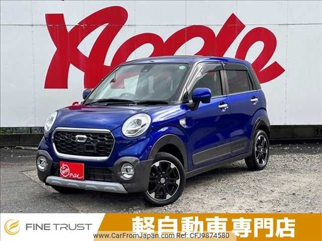 daihatsu cast 2016 -DAIHATSU--Cast DBA-LA250S--LA250S-0044336---DAIHATSU--Cast DBA-LA250S--LA250S-0044336- image 1