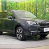 subaru forester 2017 -SUBARU--Forester DBA-SJ5--SJ5-112192---SUBARU--Forester DBA-SJ5--SJ5-112192- image 17