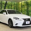 lexus is 2014 -LEXUS--Lexus IS DBA-GSE35--GSE35-5012666---LEXUS--Lexus IS DBA-GSE35--GSE35-5012666- image 17