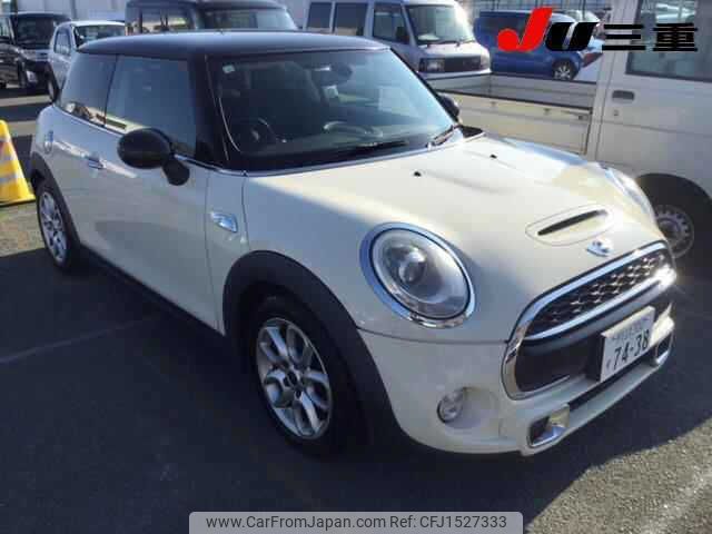 mini mini-others 2014 CFJ1527333 image 1