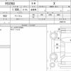 toyota yaris-cross 2022 quick_quick_5BA-MXPB10_2024116 image 6
