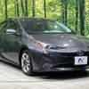 toyota prius 2017 -TOYOTA--Prius DAA-ZVW50--ZVW50-8073023---TOYOTA--Prius DAA-ZVW50--ZVW50-8073023- image 17