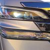 toyota vellfire 2016 -TOYOTA--Vellfire DAA-AYH30W--AYH30-0029865---TOYOTA--Vellfire DAA-AYH30W--AYH30-0029865- image 9