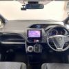 toyota voxy 2016 -TOYOTA--Voxy DBA-ZRR80W--ZRR80-0261738---TOYOTA--Voxy DBA-ZRR80W--ZRR80-0261738- image 2