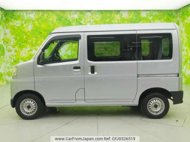 daihatsu hijet-cargo 2022 quick_quick_S710V_S710V-0033839 image 2