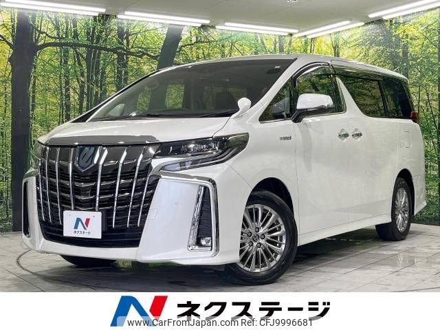 toyota alphard 2019 -TOYOTA--Alphard DAA-AYH30W--AYH30-0084319---TOYOTA--Alphard DAA-AYH30W--AYH30-0084319- image 1