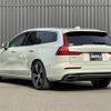 volvo v60 2018 -VOLVO--Volvo V60 DBA-ZB420--YV1ZW10MDK1013699---VOLVO--Volvo V60 DBA-ZB420--YV1ZW10MDK1013699- image 15