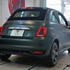 fiat 500c 2020 quick_quick_31209_ZFA3120000JE23710 image 4
